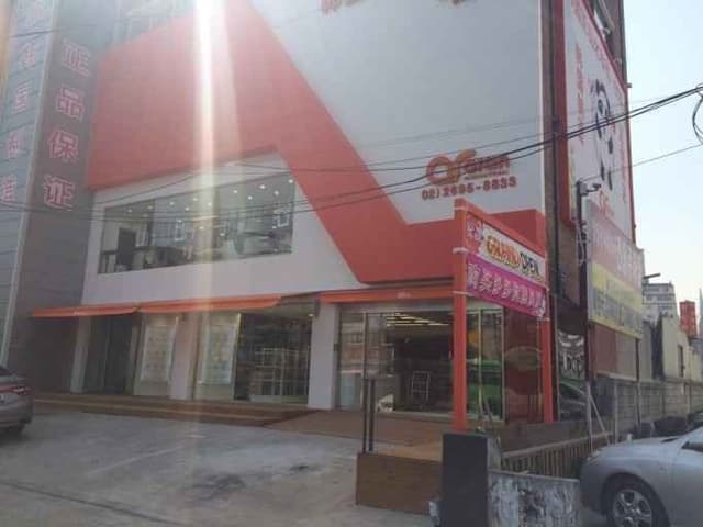 Image 0