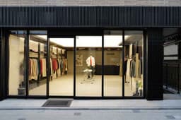 라이즈앤빌로우