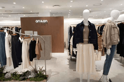 온앤온 롯데아울렛 서울역점