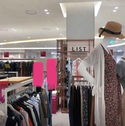 리스트 현대아울렛 대구점