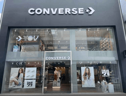 컨버스 전주객사점