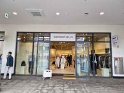 세컨드런 현대 프리미엄아울렛 김포점