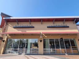 란스미어 신세계사이먼프리미엄아울렛 여주점