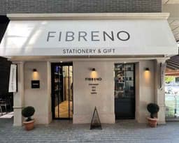 피브레노 광화문 D타워점