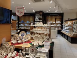 포트메리온 롯데몰 메종 동부산점