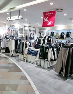 클라이드 마리오아울렛 3관점