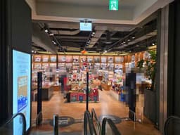 교보문고 현대백화점 판교점