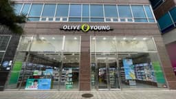 올리브영 양주고읍점