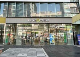 올리브영 부산명지오션점