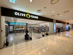 올리브영 타임스퀘어아트리움점