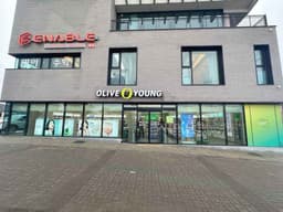 올리브영 제주삼화점