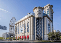 반에이크 롯데백화점 울산점