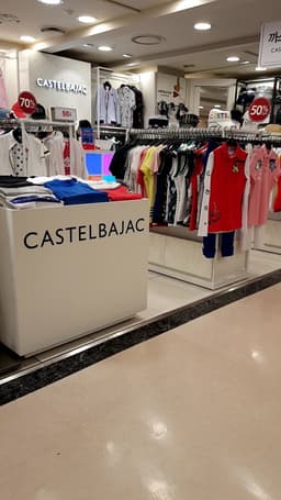 까스텔바작 NC백화점 불광점