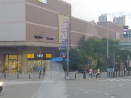 트레이더스 홀세일 클럽 구성점