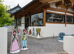 제로스페이스 경주