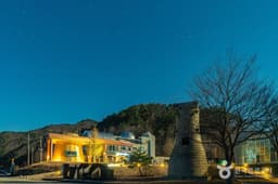 영양국제밤하늘보호공원