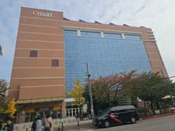 이마트 광명소하점