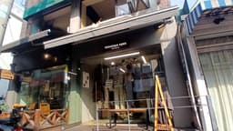 히말라야아이즈