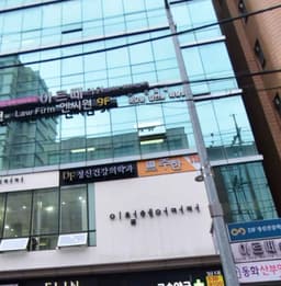 저스트성형외과의원