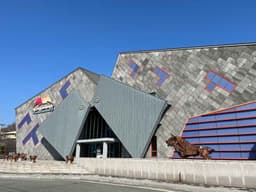 청도소싸움미디어체험관