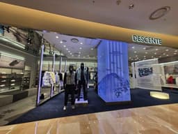 데상트 롯데월드몰점