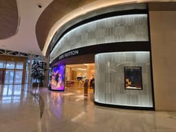 루이비통 롯데백화점 잠실 에비뉴엘점