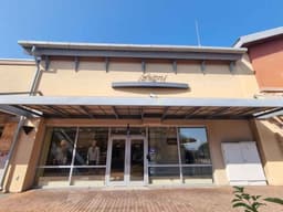 브리오니 신세계사이먼프리미엄아울렛 여주점