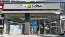 올리브영 수원경기대점