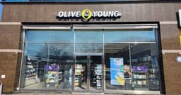 올리브영 포항지곡점