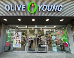 올리브영 금호점