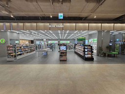 올리브영 커넥트현대 청주점