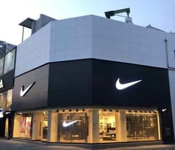 나이키 원주타운점