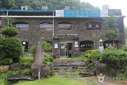 다릿골농장가든