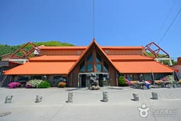 능암온천랜드