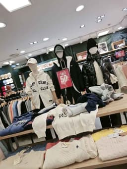 후아유 2001아울렛 중계점