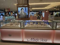 제이에스티나 롯데백화점 안산점