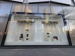 보테가베네타 롯데백화점 잠실 에비뉴엘점