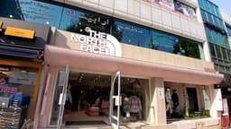 노스페이스 한남점