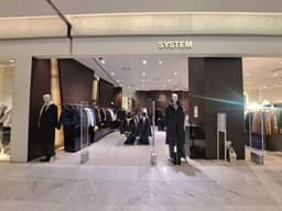 시스템 현대아울렛 동대문점