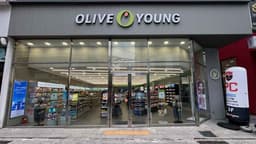 올리브영 부산대역점
