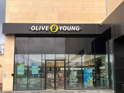 올리브영 제주나인몰점