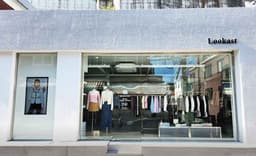 룩캐스트 한남점