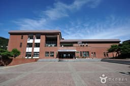 전북특별자치도교육청학생수련원