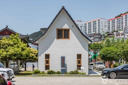 윤이상 기념공원(도천테마파크)