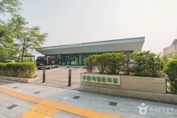 주한독일문화원