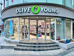 올리브영 부산대점