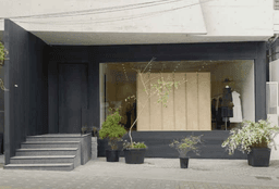 아모멘토 한남 스토어