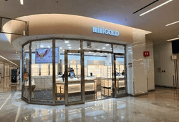 미니골드 스타필드 코엑스몰점