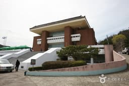 대가야국악당