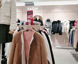 샤틴 NC 신구로점